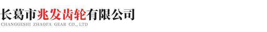 呼和浩特徐凯生活方式品牌有限公司